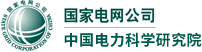 电科院：综合报表数据应用平台