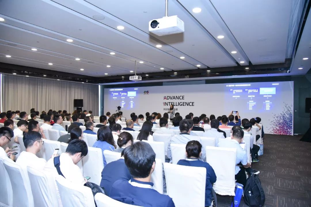 亿信华辰专题演讲现场 亿信华辰专题演讲现场